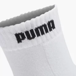 Puma 2er Pack Socken -Puma Shop 1907096 H4