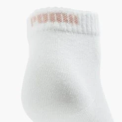 Puma 3er Pack Socken -Puma Shop 2009337 H4