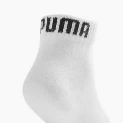 Puma 3er Pack Socken -Puma Shop 2045722 H4
