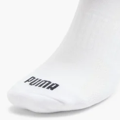 Puma 3er Pack Socken -Puma Shop 2098900 H3